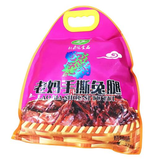 老妈手撕兔腿326g 商品图6