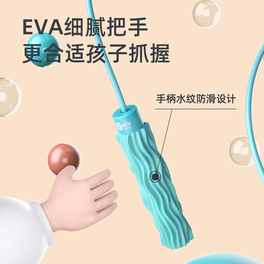 【GWIZ趣味感统静音垫】--采用环保TPE发泡，可爱造型，更适合儿童底部防滑水纹设计，吸附抓地，有效防止滑动正面防滑纹路，防止摔倒高回弹材料，耐磨减震方便收纳 商品图11