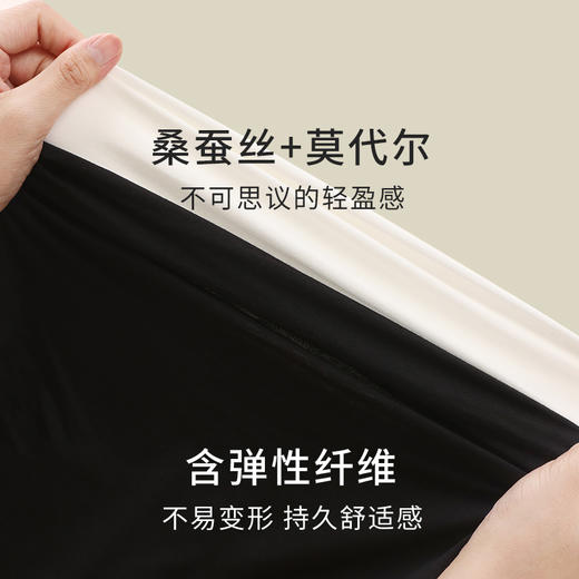 【免穿文胸】桑蚕丝高弹亲肤带杯美背轻运动时尚吊带衫上衣金三塔  NZFDB701 商品图4