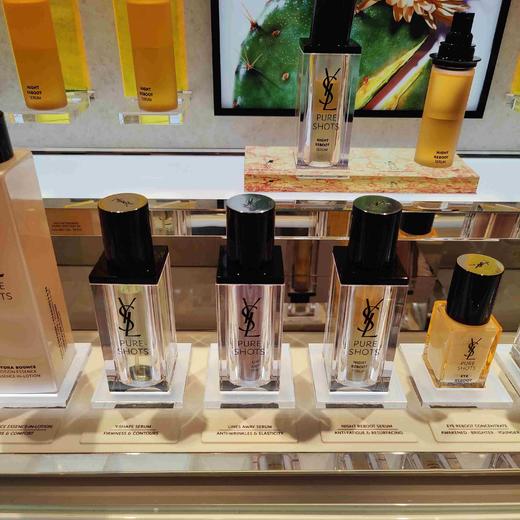 YSL夜皇后精华 商品图1