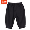 棉果果夏季新品男童男宝弹力梭织七分裤裤子M212201323274 商品缩略图1