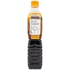 日本雀巢GOLD咖啡原味720ml 商品缩略图1