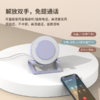 十足酷无线充炫彩夜灯蓝牙音响SZK-A1 商品缩略图12