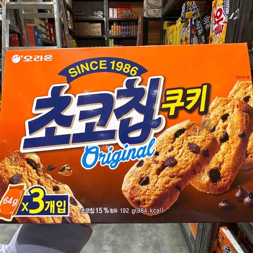 好丽友曲奇饼干 商品图0