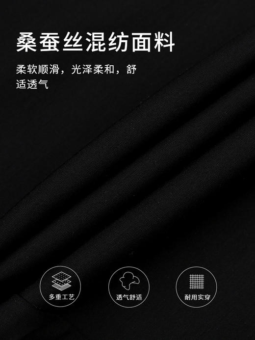 callisto黑色锦纶混纺休闲裤 SSCPW072C 商品图4