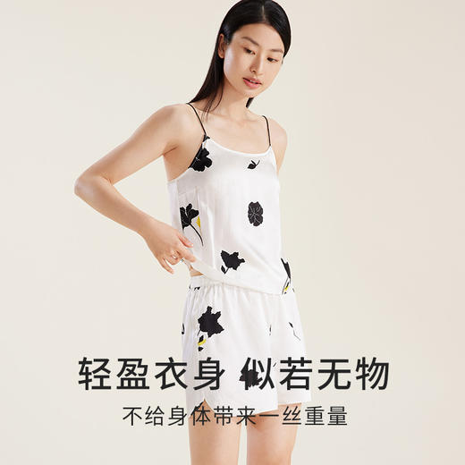 【真丝珍珠缎】100%桑蚕丝女印花时尚不易皱吊带衣裤套春夏金三塔  YSFDB401 商品图3