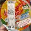 日本波露本芒果果肉果冻140g 商品缩略图0