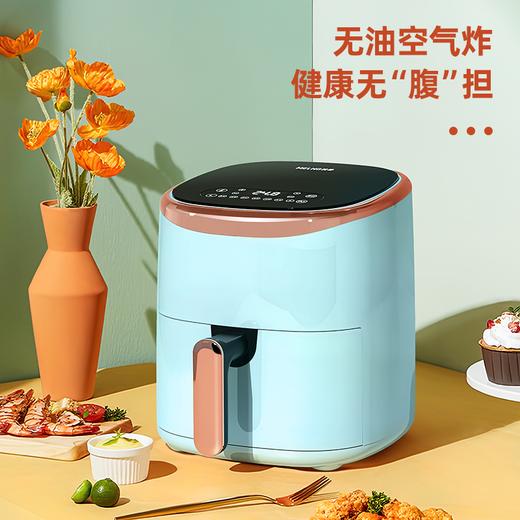美菱空气炸锅
MTK-LC4508 商品图0