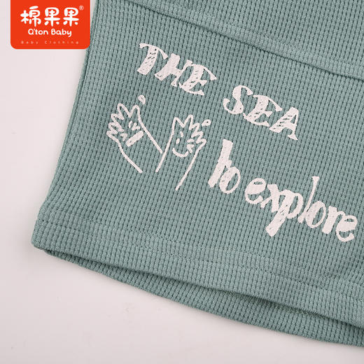 棉果果夏季新品男童男宝针织中裤裤子M212202223280 商品图3