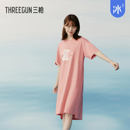 Threegun三枪 【冰泉棉】圆领短袖女士家居裙睡裙-70490A011 商品图0