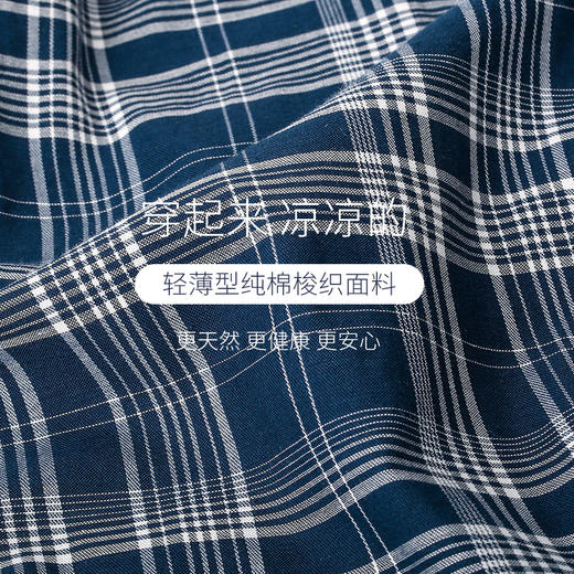 康妮雅2023春夏男士睡衣男式短袖长裤开襟套装 商品图3