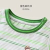 英氏儿童背心2023新款夏季条纹马甲男童洋气无袖上衣YRBYJ2P264A 商品缩略图1
