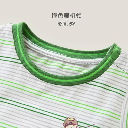 英氏儿童背心2023新款夏季条纹马甲男童洋气无袖上衣YRBYJ2P264A 商品图1