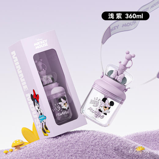 【已下架】积分换购 | GERM 迪士尼米奇系列水杯带吸管 便携学生水壶360ml[福利品] 商品图6