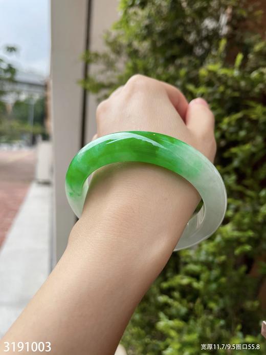 冰糯飘翠手镯【3191003】圈口55.8~具体价格微信咨询 商品图5