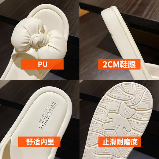 【夏季外穿沙滩鞋】新款踩屎感拖鞋女夏季外穿沙滩  花朵休闲孕妇鞋室内居家凉拖 商品图3