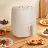 美菱电烤炉（空气炸锅）
MTK-LC3545 商品缩略图4
