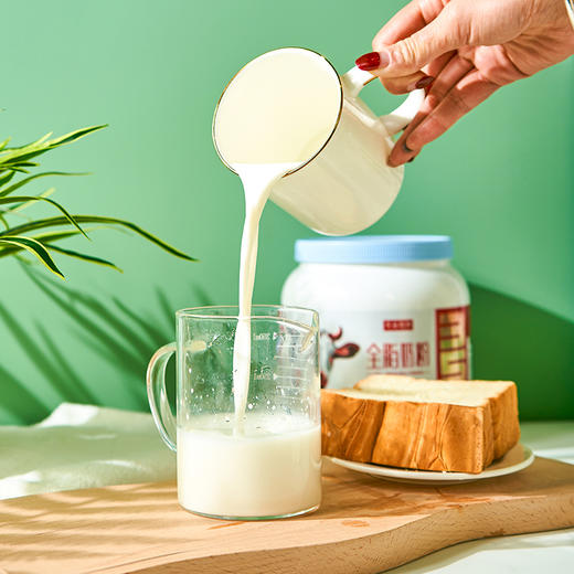 新农观云牧场有机奶粉800g/罐成人学生中老年奶粉359兵团牧场高钙奶粉 商品图2