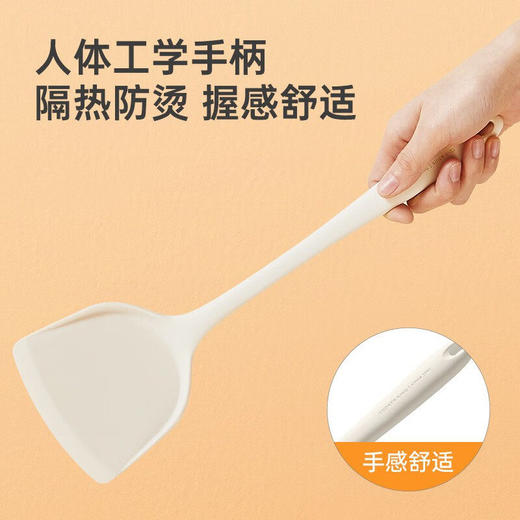  炊大皇 硅胶锅铲不粘锅炒锅煎锅平底锅专用炒菜铲子 耐高温握感舒适 商品图4