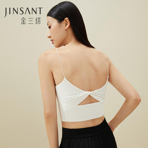 【免穿文胸】桑蚕丝高弹亲肤带杯美背轻运动时尚吊带衫上衣金三塔  NZFDB701 商品图0