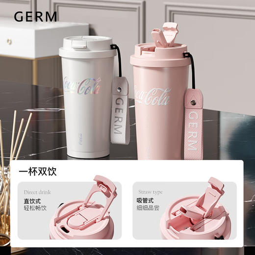 格沵(GERM)可口可乐联名款闪耀保温杯500ml 商品图3