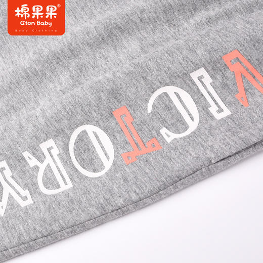 棉果果夏季新品男童男宝针织七分裤裤子M212201223278 商品图5