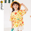 B.Duck小黄鸭童装夏季短袖T恤105-150 BF2402090 商品缩略图0