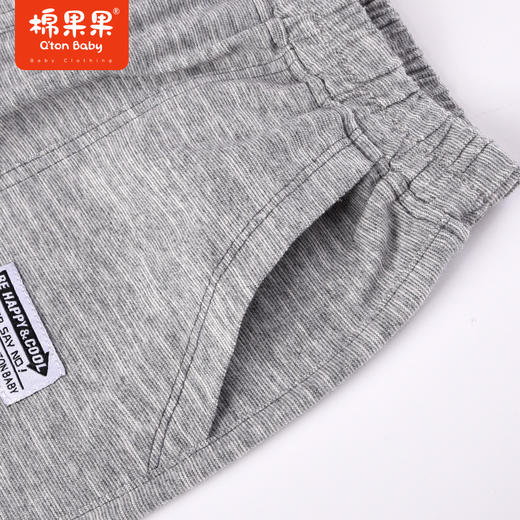 棉果果夏季新品男童男宝针织七分裤裤子M212201223279 商品图5