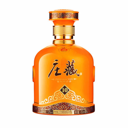 53°庄藏·10 450ml 商品图0