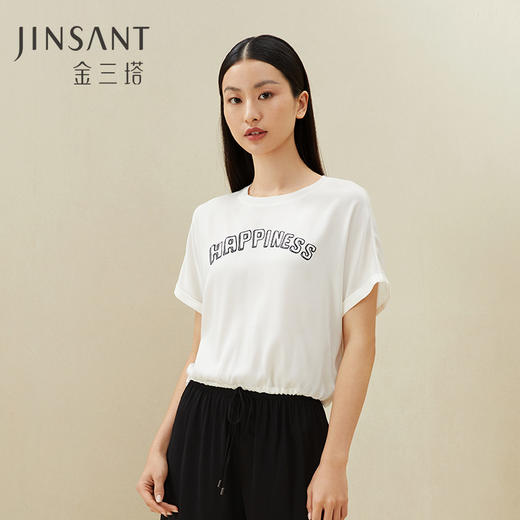 金三塔重磅桑蚕丝弹力缎休闲外穿轻运动短袖小衫短裤套装家居服女  YSFDB702 商品图1