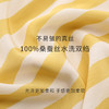 【不易皱真丝】100%桑蚕丝时尚竖条纹可外穿家居服真丝睡衣套装女金三塔  YSFDB201 商品缩略图4