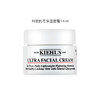 【福利秒杀】kiehl's 科颜氏高保湿面霜中样14ml 角鲨烷清爽保湿 滋润补水 锁水不油腻 商品缩略图5