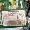 日本日东奶茶抹茶味 商品缩略图4