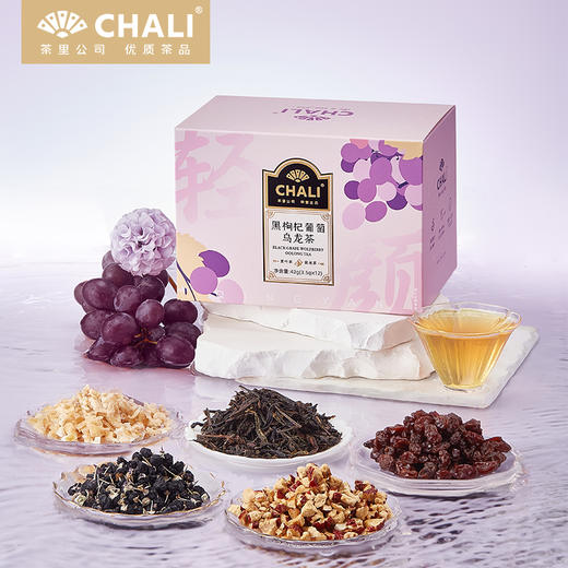 CHALI 黑枸杞葡萄乌龙茶&桑葚玫瑰红茶 商品图1