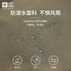 力丼田儿童户外森林系列 SORONA+优可丝冲锋长裤 防泼水透气专利TR L233X034 商品缩略图7