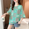 韩系夏季情侣女装小众设计感体恤辣妹上衣服短袖t恤ins潮夏装ins 商品缩略图3