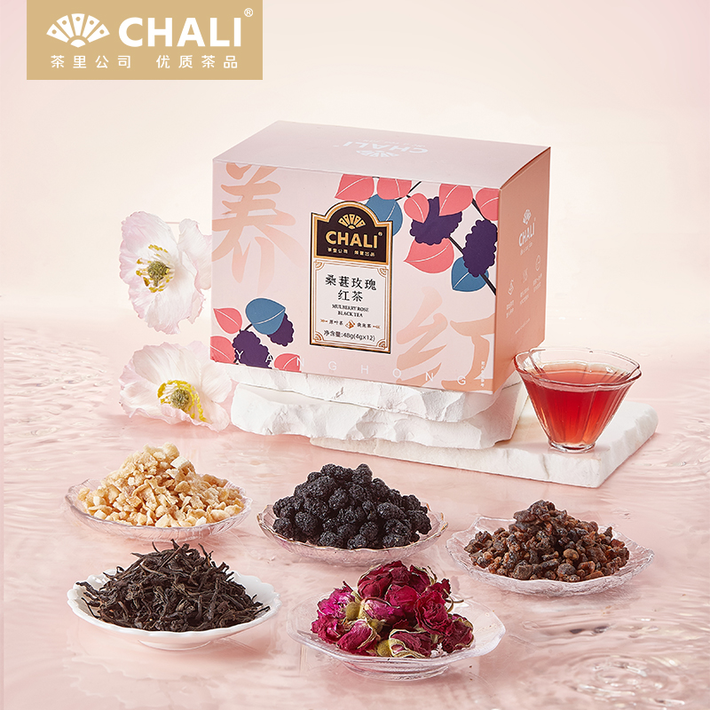 CHALI桑葚玫瑰红茶花草茶组合茶叶茶包