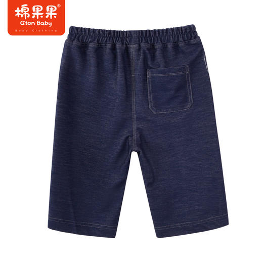 棉果果夏季新品男童男宝针织七分裤裤子M212201223276 商品图2