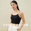【免穿文胸】桑蚕丝高弹亲肤带杯美背轻运动时尚吊带衫上衣金三塔  NZFDB701 商品缩略图3