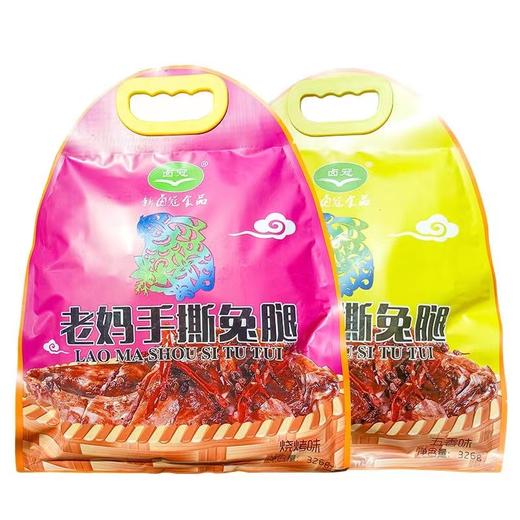 老妈手撕兔腿326g 商品图7