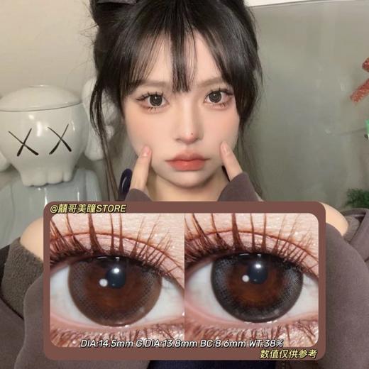 ClaireColor年抛·爆浆珍珠&爆浆蜜糖·14.5mm(着色参考13.8mm) 0-1000度(无525/575) 韩产进口·(建议佩戴6-8个月左右更换) 商品图0