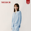 Threegun三枪 【水柔棉】翻领开襟长袖长裤女士家居套家居服-82228D011 商品缩略图5