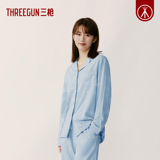 Threegun三枪 【水柔棉】翻领开襟长袖长裤女士家居套家居服-82228D011 商品图5
