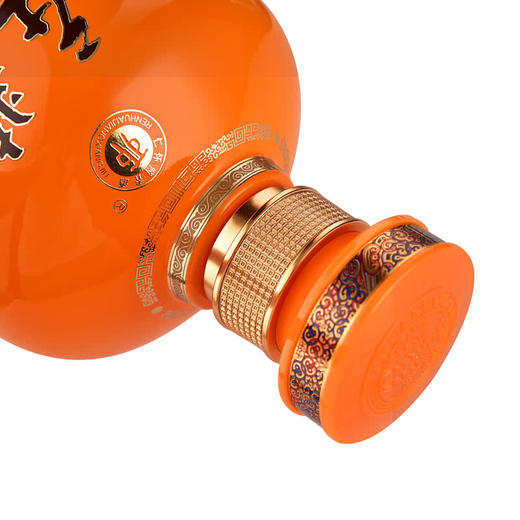 53°庄藏·10 450ml 商品图4