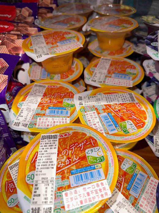 日本波露本柑橘果肉果冻140g 商品图3