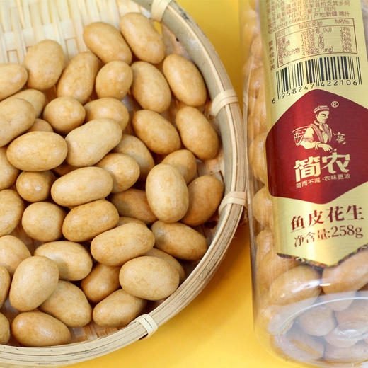 简农牌鱼皮花生258g/罐 商品图2