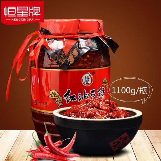恒星 红油豆瓣 1.1kg 商品图1