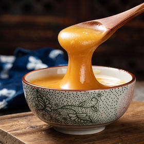 【金盛堂】云南·西双版纳崖蜜 高山百花蜜土蜂蜜雨林崖蜜蜂（300g/瓶）