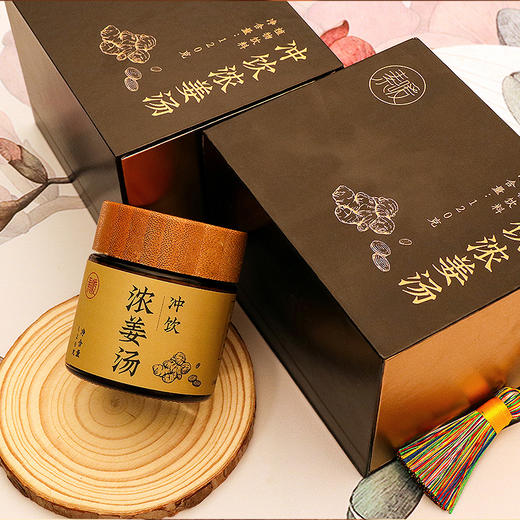 冲饮浓姜汤120克装 云南小黄姜高12倍浓缩提炼 商品图0