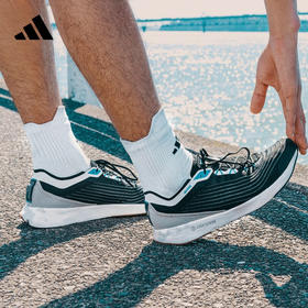 Adidas阿迪达斯 Adizero X Parley M 男女款跑步运动鞋
